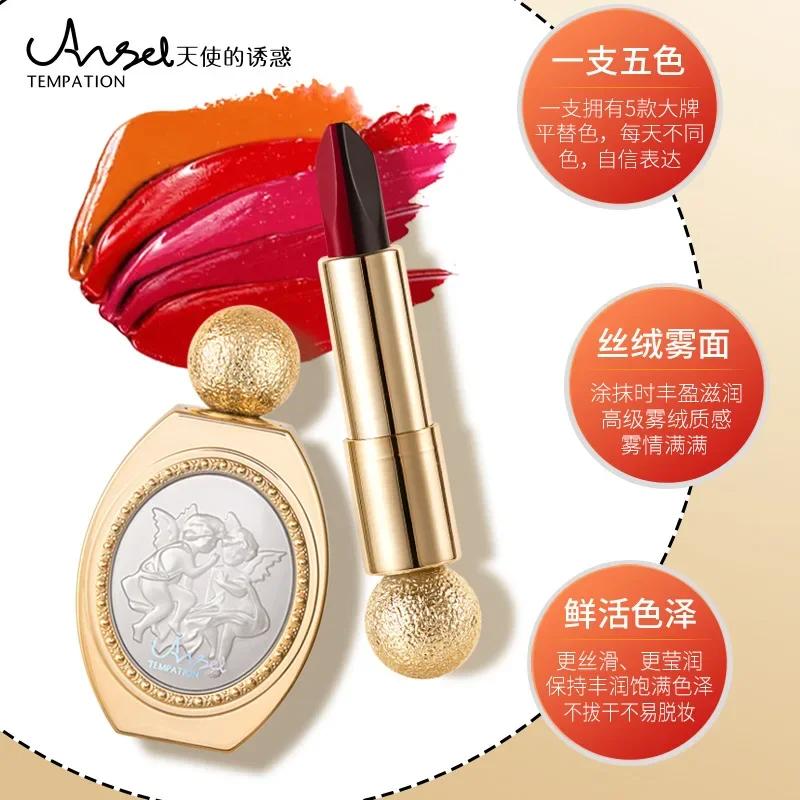 5 w 1 Oriental Classical Beauty Lipstick Matowa Pigmentowana Wodoodporna Trwała Szminka Jedwabisty dotyk Charming Cosmetics