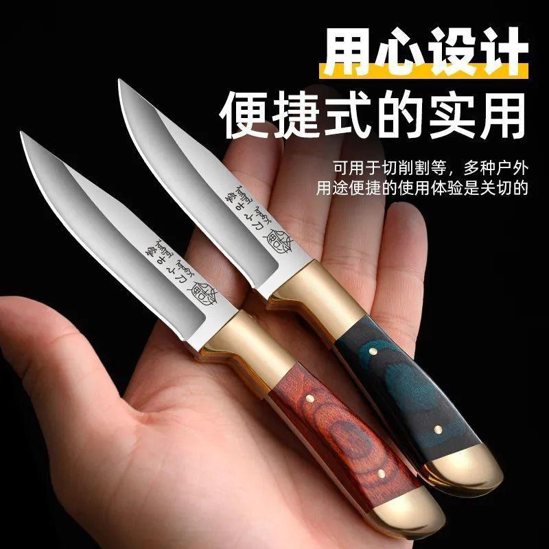 Hand Meat Knife Forging Hand Meat Knife Meat Knife Outdoor Camping Knife Cutting Lamb Knife Barbecue Meat Knife