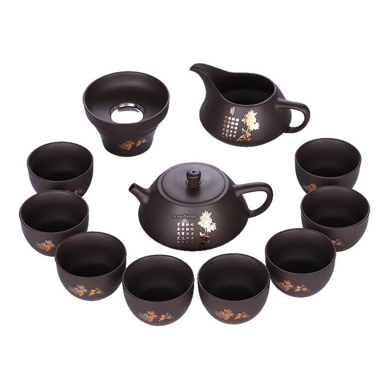 

Taodingxuan 12-Piece Zisha Purple Clay Tea Set