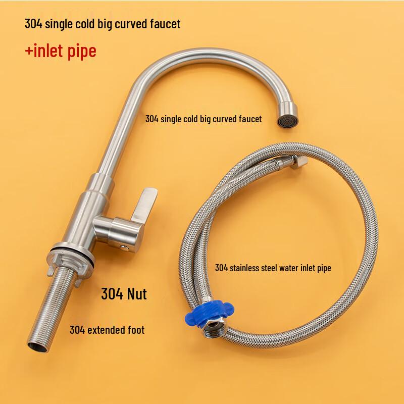 Mengwan 304 Stainless Steel Kitchen Faucet for Marble/Quartz Sinks