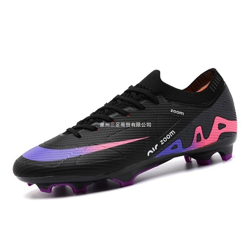 World Cup low-top football shoes into artificial turf long nails leather feet boys and teenagers sports training