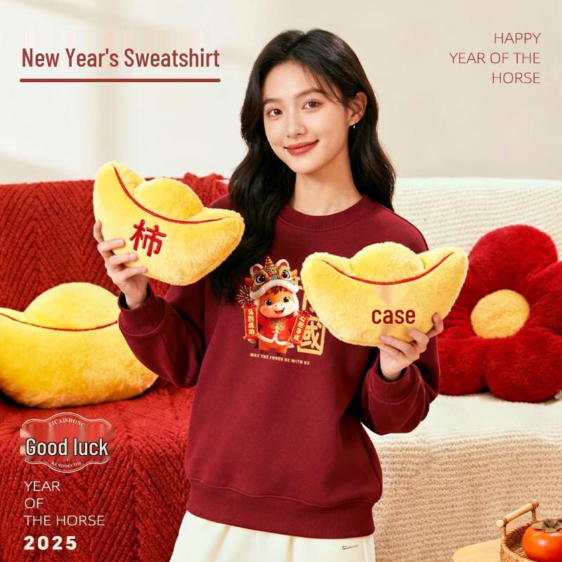 Baleno Women's Lucky Year of the Horse Graphic Sweatshirt