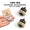 2PCS Guitar Strap Locks Gold Silver Black Guitar Bass Belt Button Buckle Guitar Accessories  Guitar Parts Ukulele Accessories