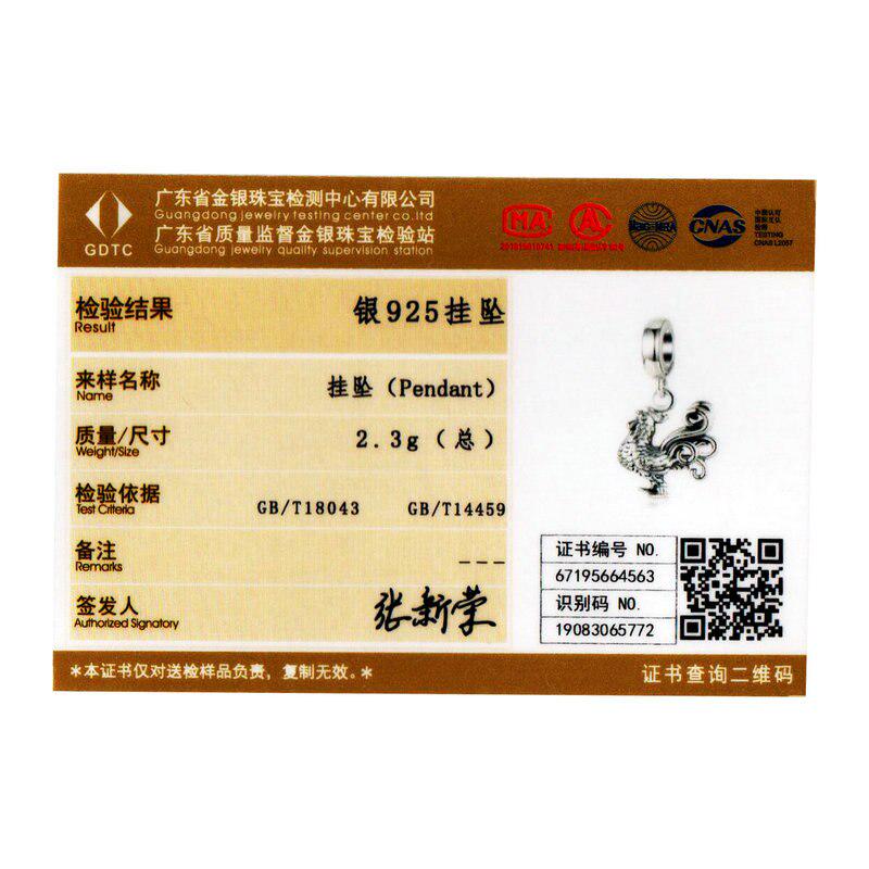 Bamoer Stříbrné šperky 925 Přívěsek slůně Kohout pes na originální náramek nebo náhrdelník