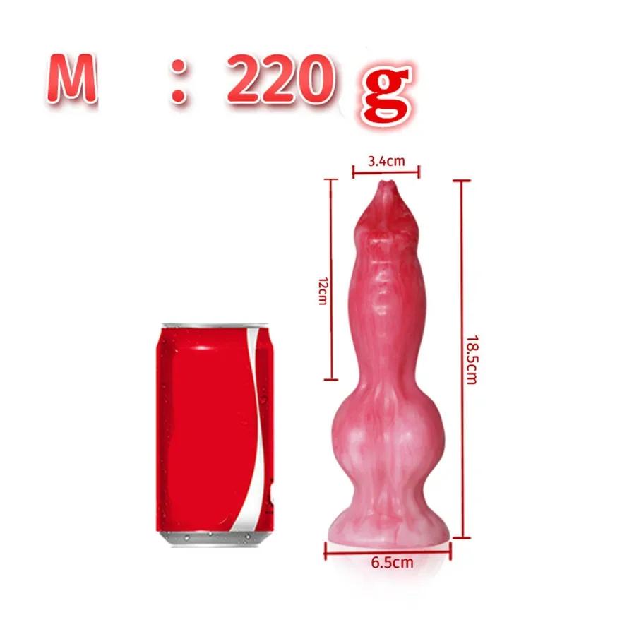 Animal Dildo Anal Plug with Suction Cup Soft Silicone ButtPlug Women Men Gay Anus Penetration Deeldo Dilator Dog Dildo Adult Toy