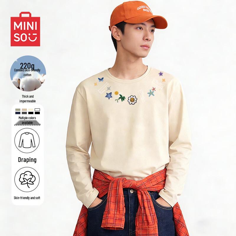 MINISO Men s Casual Cotton Long Sleeve T-Shirt XL