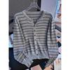 Striped Long-sleeved Knitted Sweater, A Slim and Slimming Cardigan for Women in Autumn, Soft and Versatile Top