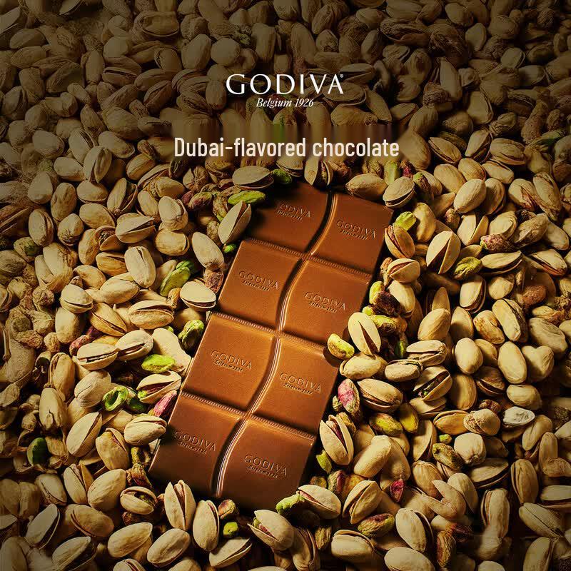 GODIVA Chocolat au lait pistache