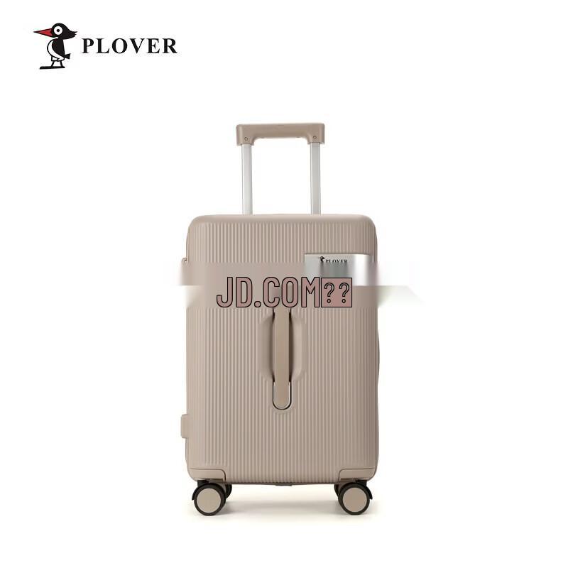 PLOVER Montrex Легкий 20-дюймовый Дорожный Чемодан