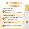 50 no Megumi Anti-Aging Haarwachstums-Spray 160ml Tonikum, Typ, [Quasi-Arzneimittel]