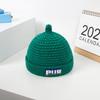 Pacifier Hat Baby Woolen Hat Autumn and Winter Warm Melon Skin Pullover Hat Children's Knitted Hat Versatile and Cute Baby Hat