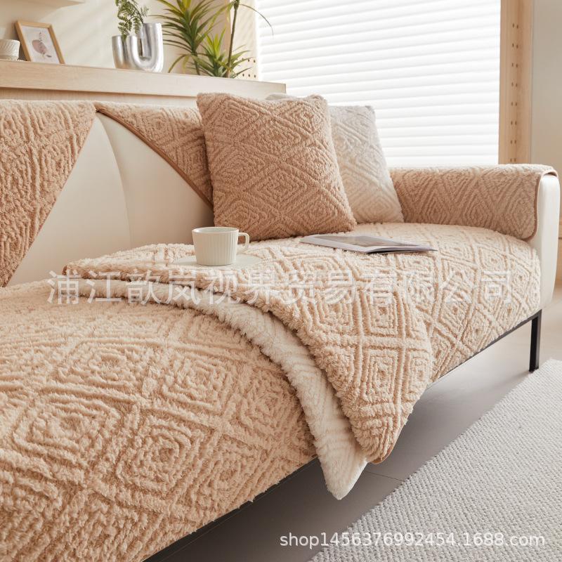 Plush Sofa Cushion Universal Non-Slip In All Seasons  New Winter Thickened Seat Cushion Rabbit Velvet Cover Cover Cloth Towel
