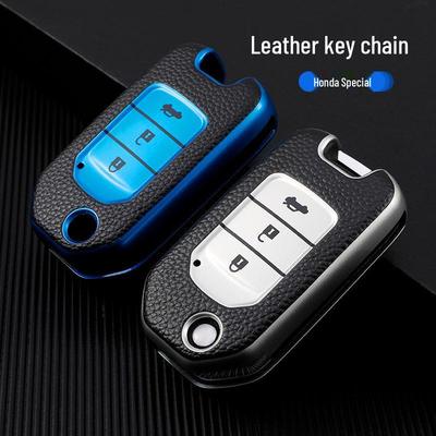 Leather Key Case for Honda CRV, Civic, Accord, Vezel, Avancier, Crider, Fit, Jade, and Lingpai - Full Wrap Shell