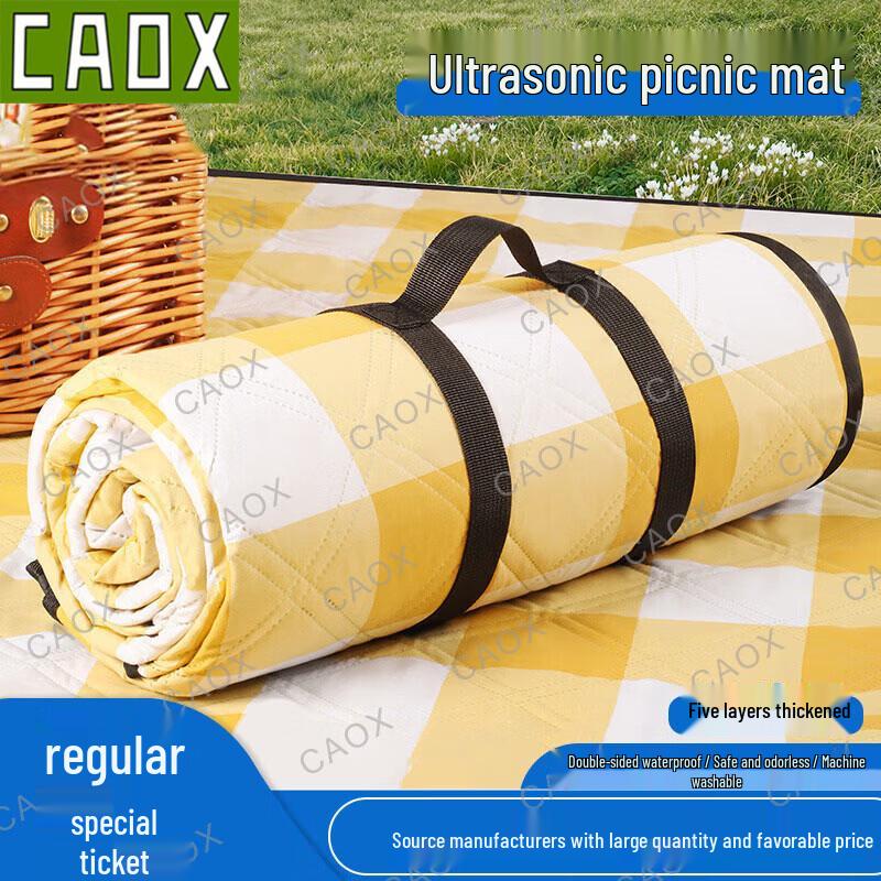 

CAOX Outdoor Picnic & Camping Mat