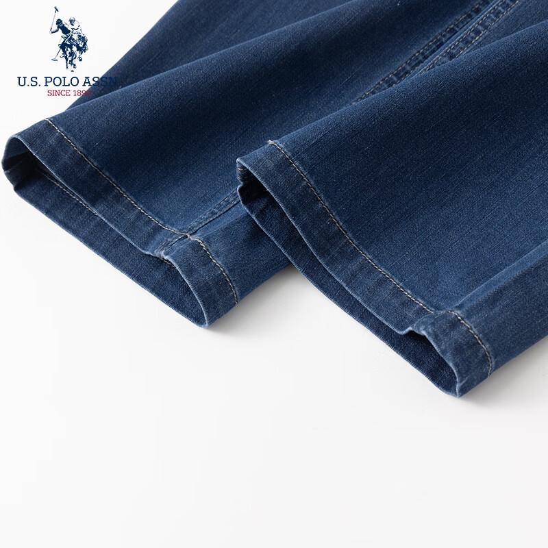 U.S. Polo Assn. Herrjeans med rak passform i lyocell för business casual
