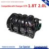 Compatible with Changan intake manifold, intake branch pipe, and other OEM products.
