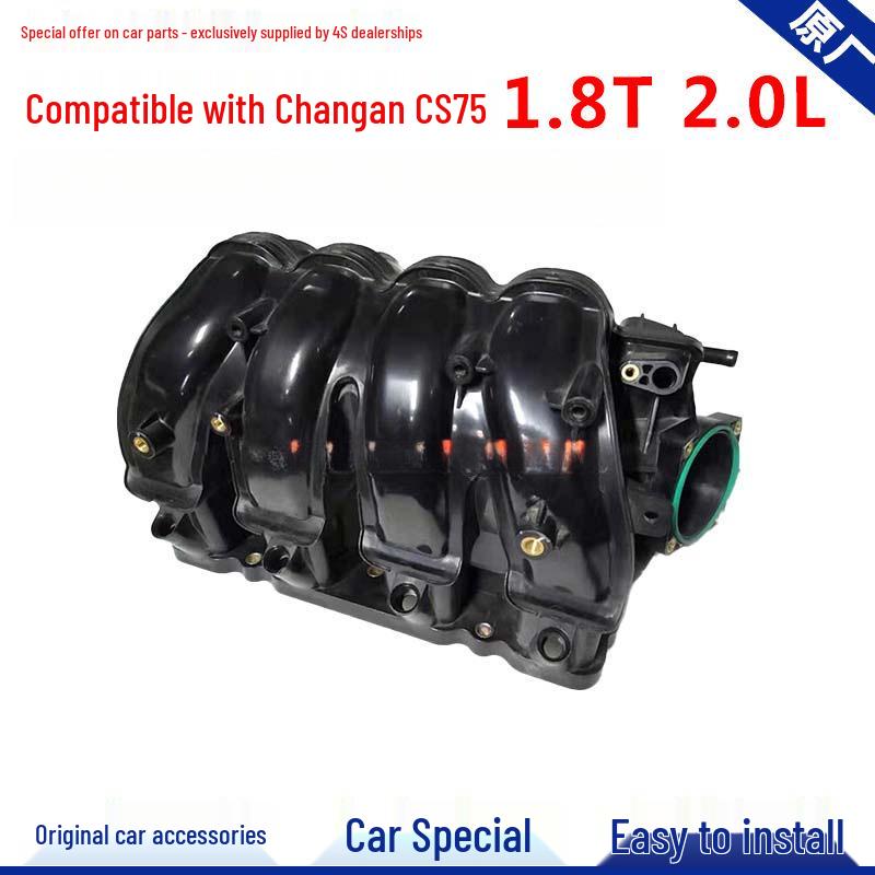 Compatible with Changan intake manifold, intake branch pipe, and other OEM products.