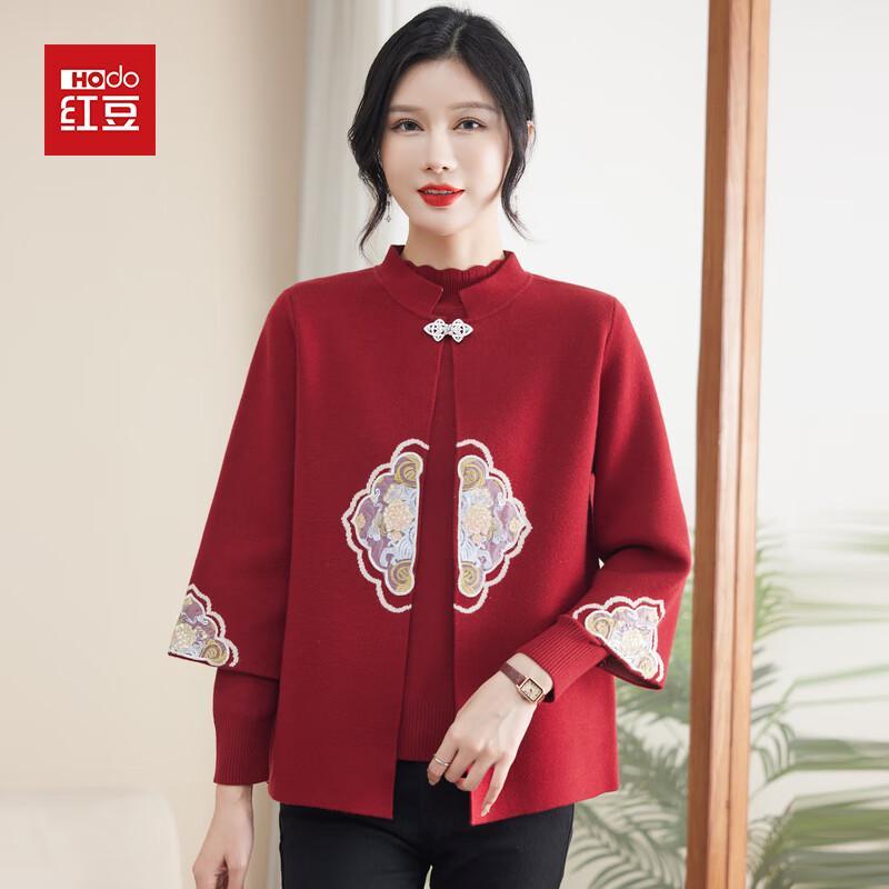

Hodo New Chinese Style Women s Knitted Sweater Set XL