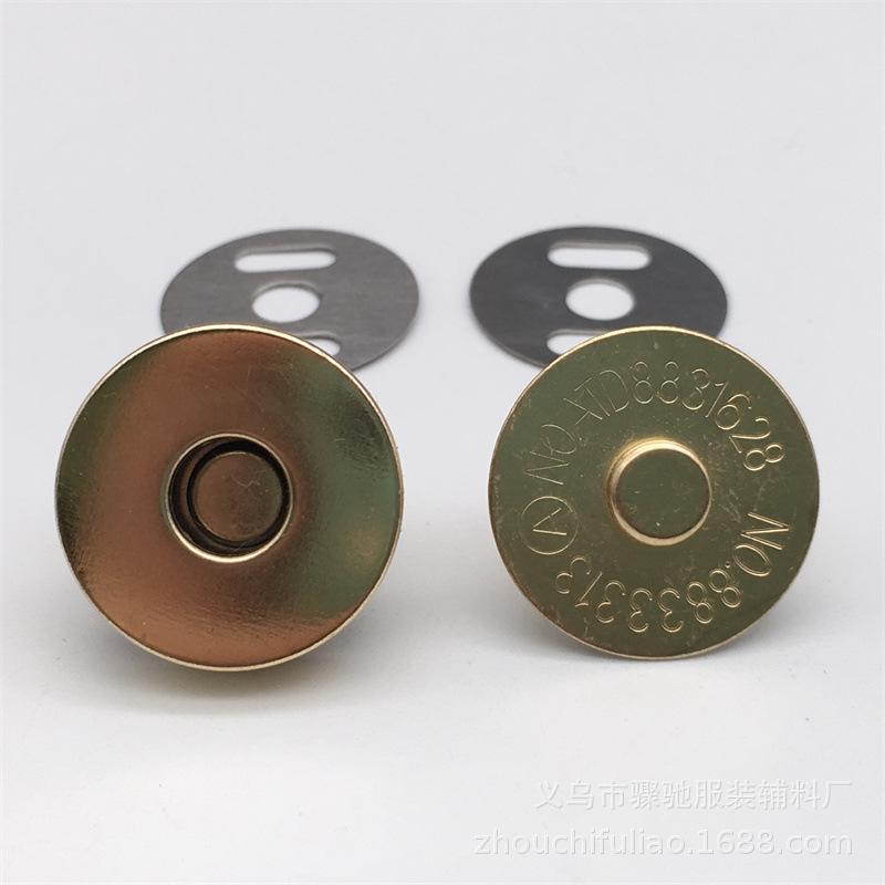 Invisible Magnetic Buckle, Bags, Luggage, Leather Goods, Hidden Buckle, Mother, Magnet Buckle, Coat, Metal Magnet Suction Buckle