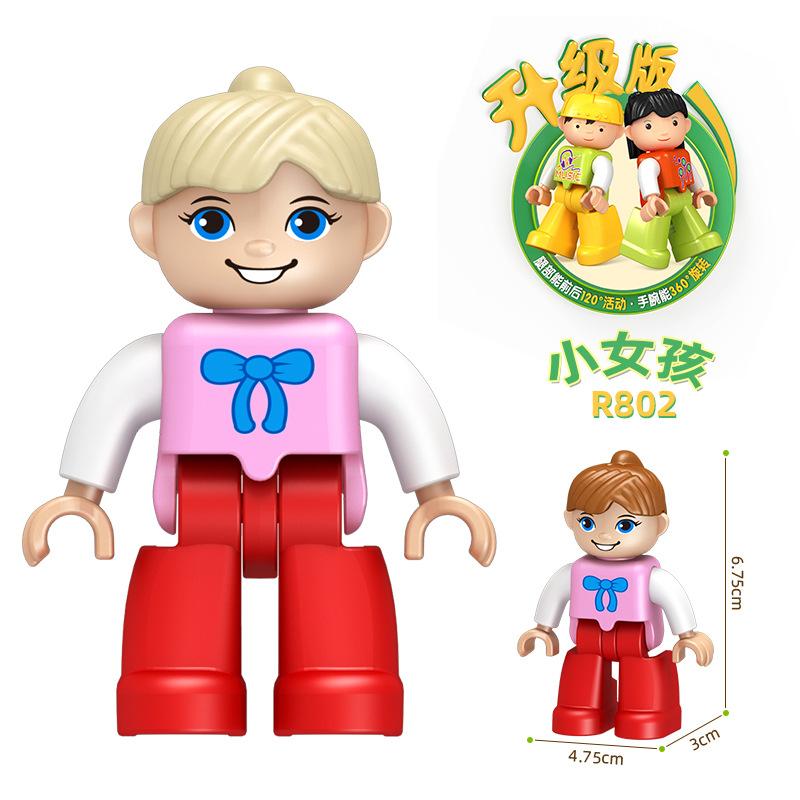 

Крупные строительные блоки для фигурок, аксессуары для сборки куклы