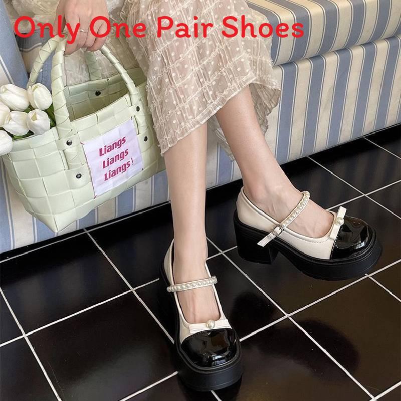 Small Mary Jane Shoes For Women With Pu Upper And Thick Heel For Daily Wear