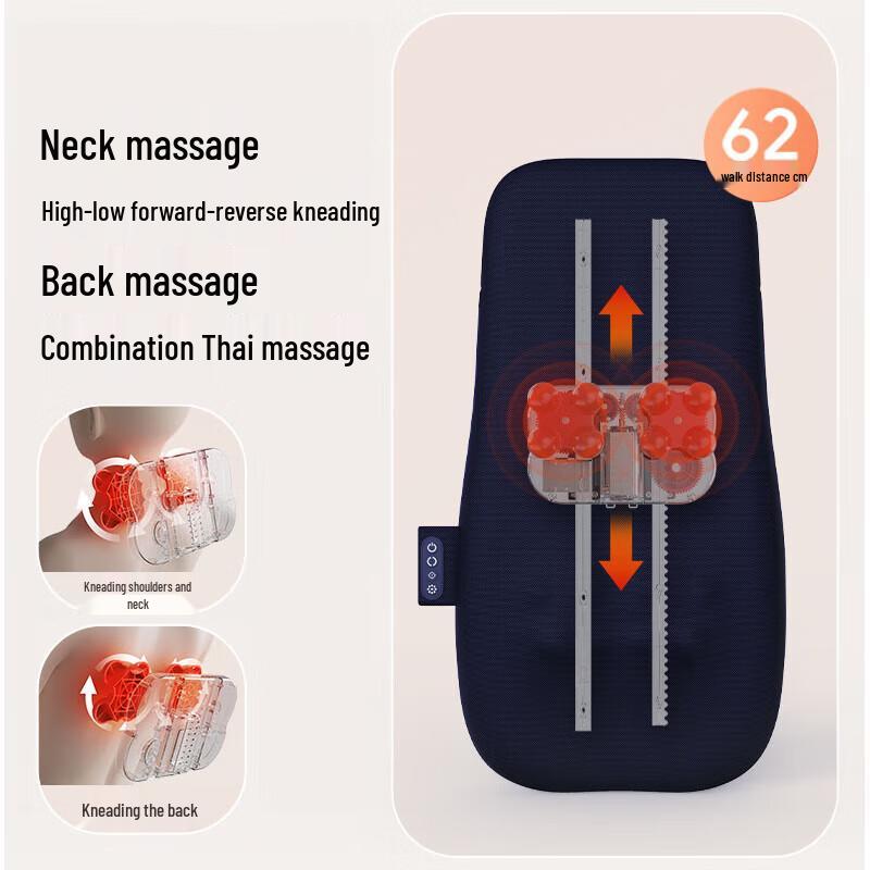 Aux Full Body Kneading Massage Mat