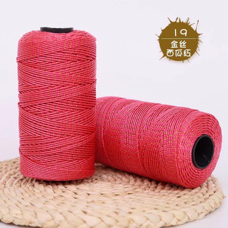 Gold Wire Plywood Axis Light Body Ice Silk Thread Hand Hook Bouquet Bag Hat Seat Cushion Water Cup Cover Braided Thread Ball