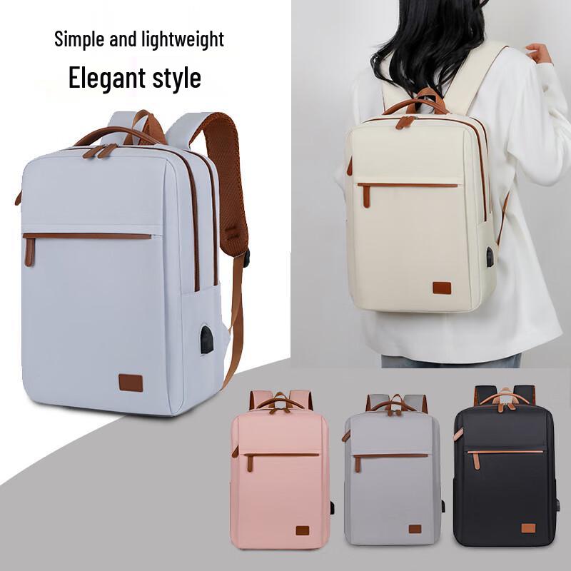 Li Shen Lightweight Commuter Backpack