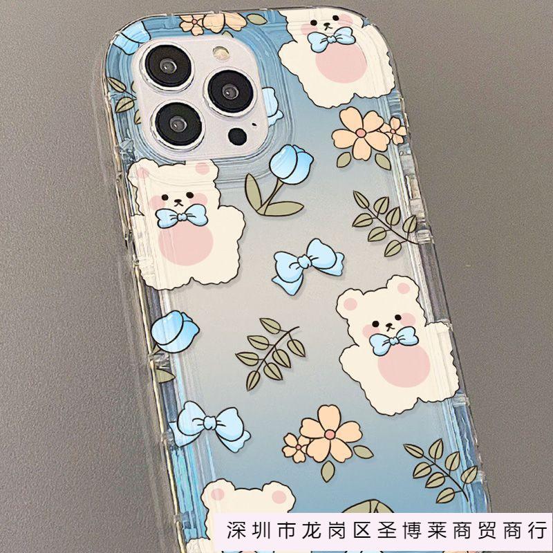 Flower Bear Apple 15 Mobile Phone Case Iphone14promax Transparent Soft Rubber 13/12/11 All-inclusive Anti-drop XR
