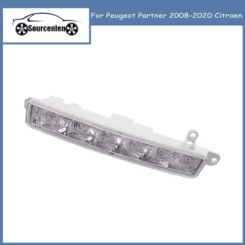 1pc 6LED DRL Car Daytime Running Light for Peugeot Partner 2008- Citroen 9802795580 9677409380 814300H010 045448 Left