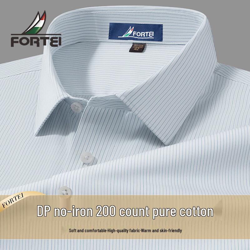 Мужская деловая рубашка DP с полосками, не требующая глажки, 200 нитей 42
