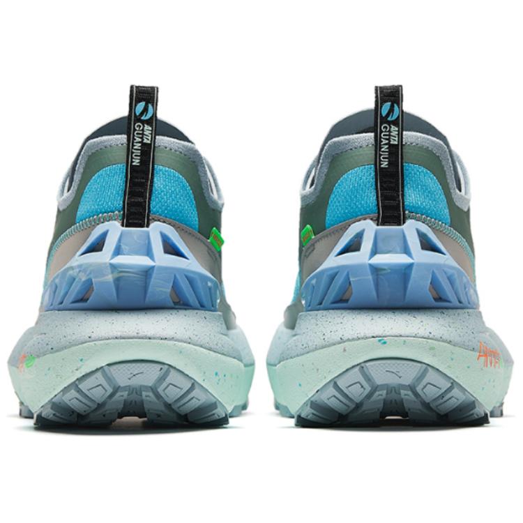 Anta Men's Champion Collection Running Shoes Blue Green Grey 112416609A-3