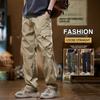 Pantolon – Pantalon ve Kapriler