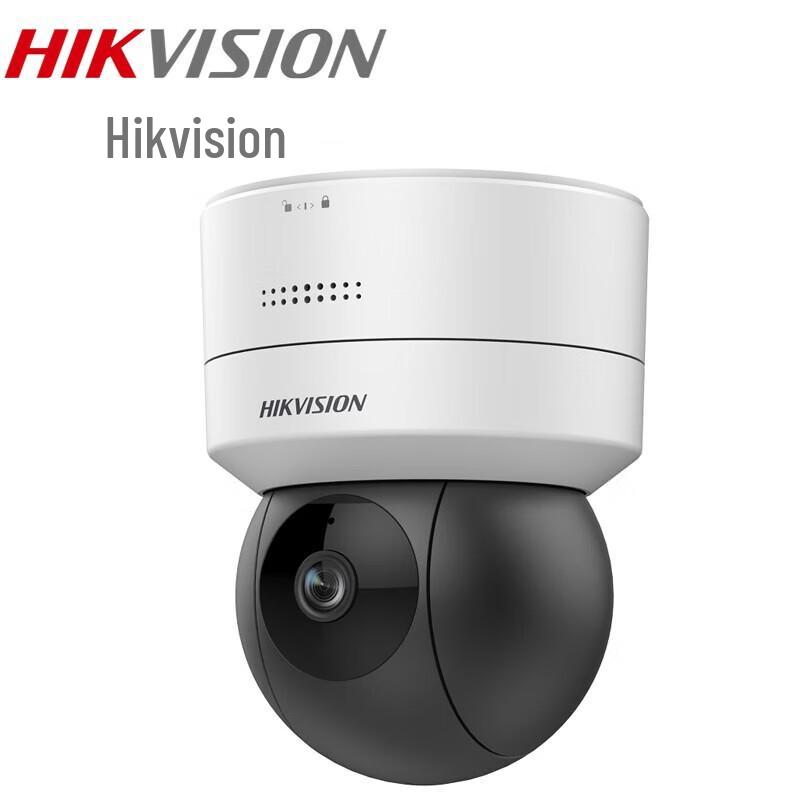 

Hikvision Smart PTZ Security Camera CN plug (adapter included)