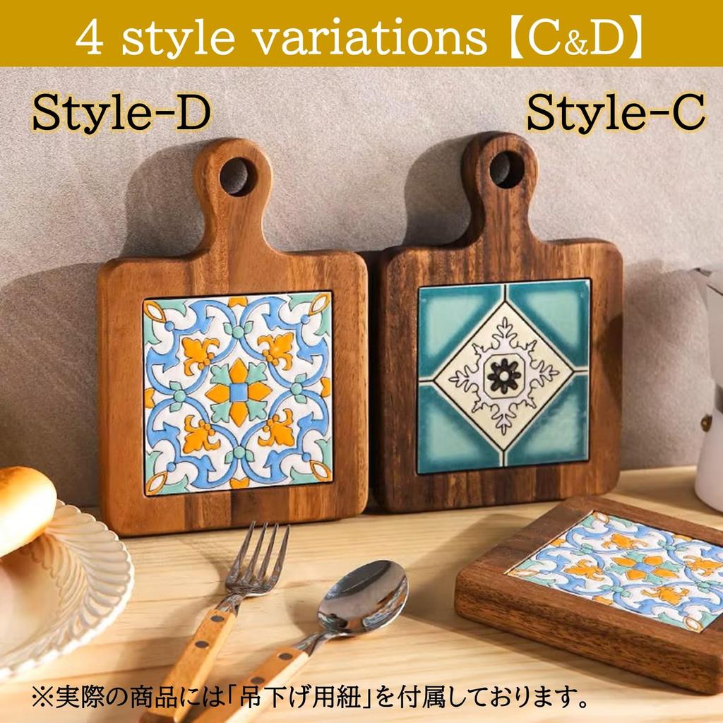 NOELAMOUR Stylish Wooden Pot Holder, Heat-Resistant Tile, Nordic Design, Insulated Pot Mat, Coaster, for Restaurants, Cafes, and Camping (Style A)