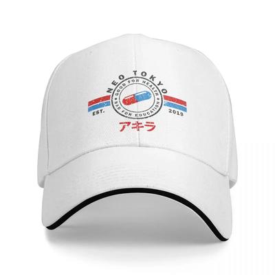 The Capsules Neo Tokyo Baseball Caps Hip Hop Akira Sandwich Cap for Men Women Adjustable Hats Cap Workouts