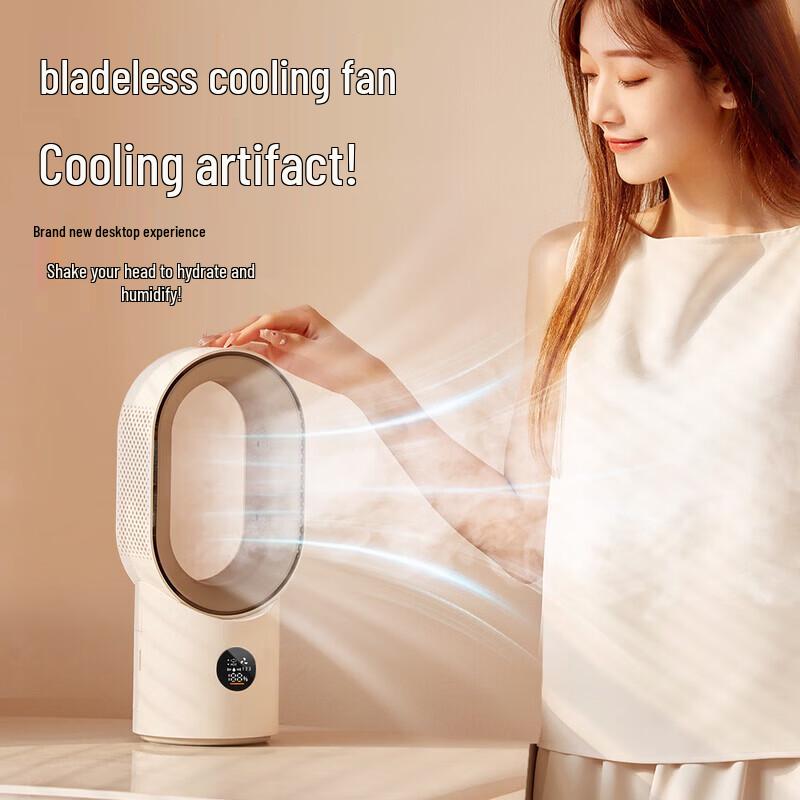 Sumi Mini Desktop Oscillating USB Fan