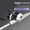 Exclusive Customer M-Action Lure Rod: Little White Single Rod with Gun & Straight Handle Set