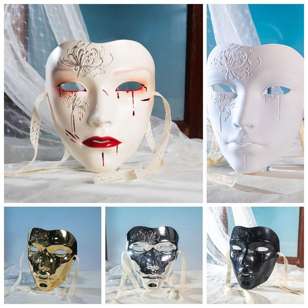 Party Supplies Ancient Style Face Mask Beautiful Anime Cosplay Props Cyberpunk Mask Male  Carnival