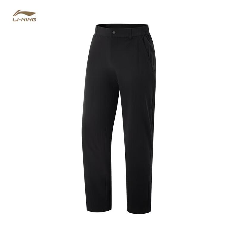 Li-Ning Glory Series Men s Knit Track Pants XL