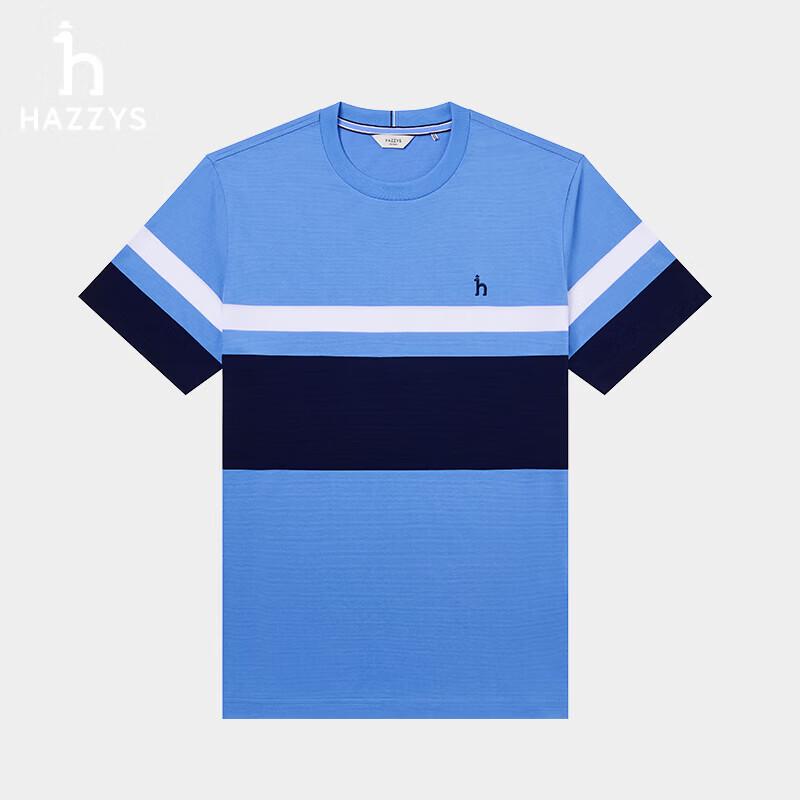 HAZZYS Men s Summer Antibacterial Color-block Stripe Short Sleeve T-Shirt 3XL