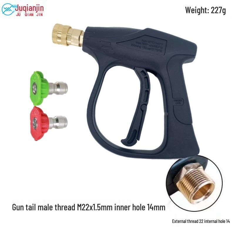Portable High-Pressure Car Wash Water Gun with 1/4 Quick Plug & 2 Nozzles