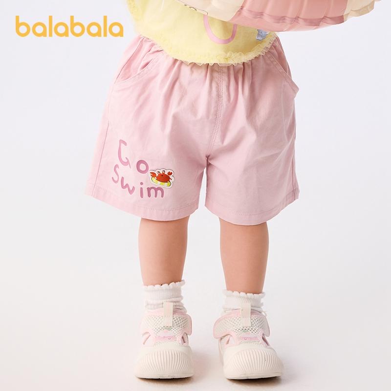 Balabala Baby Pants, Baby Shorts, 2025 New Summer Outfit, Thin Design, All Cotton, Comfortable and Trendy for Both Boys and Girls