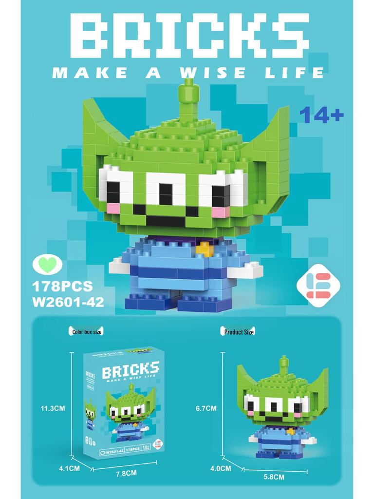 Compatible Lego Micro Building Block Cartoon Figurines - Children's Educational Desktop Toys