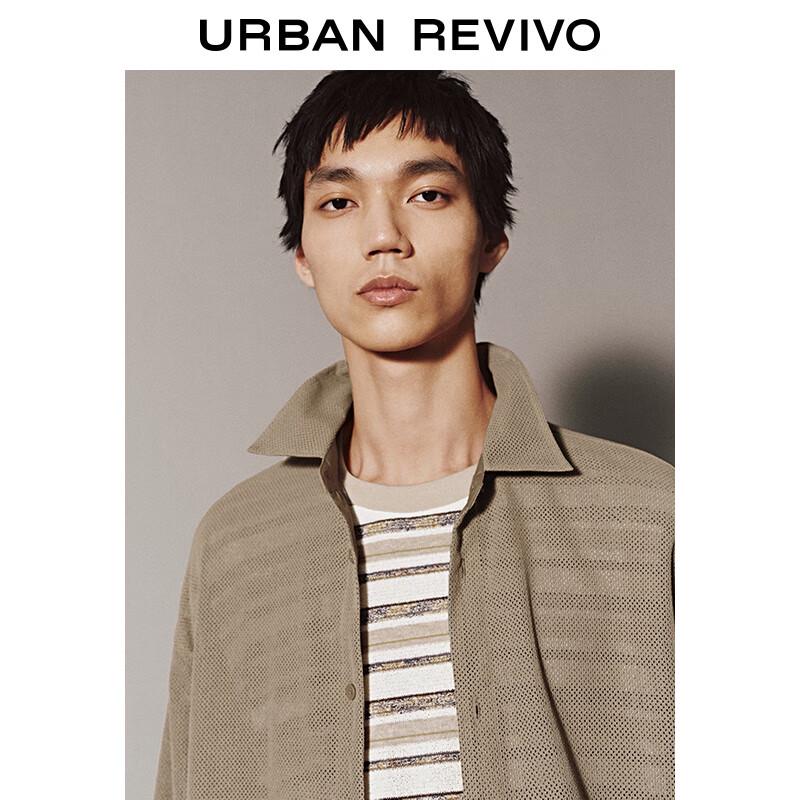 UR Men's Retro Textured Long-Sleeve Button-Up Shirt