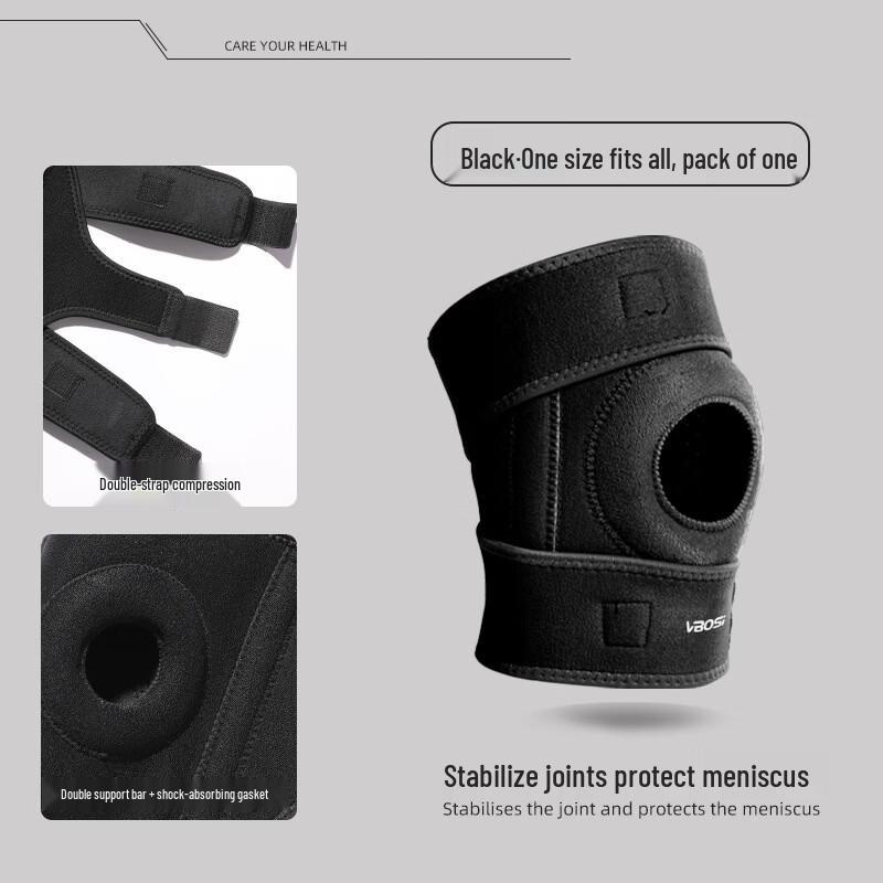 

Sports Knee Pad