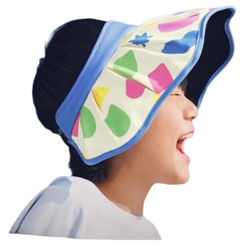 Beneunder Kids Blackout Sun Visor Hat BM552