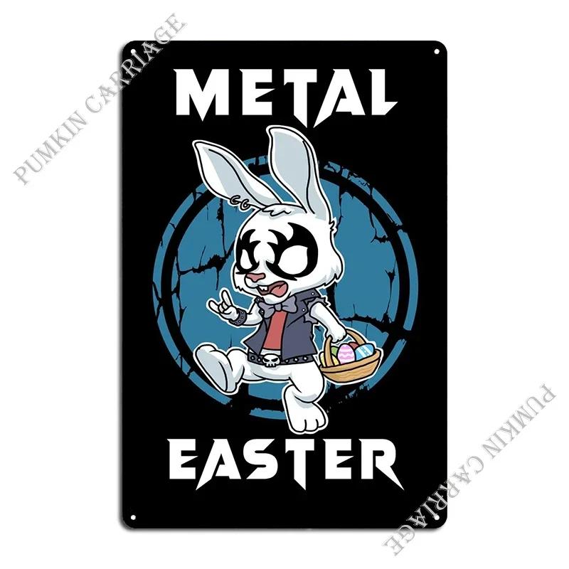 Heavy Metal Easter Music Metal Sign Kitchen Wall Decor Garage Customize Tin Sign Poster 20x30cm(7.8x11.8inch)