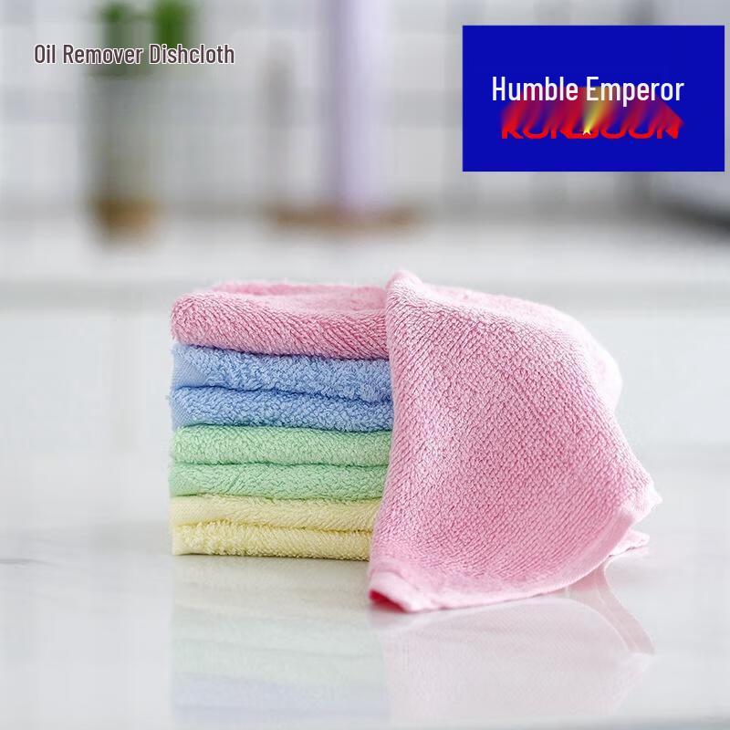 Thickened Kitchen Cleaning Cloths