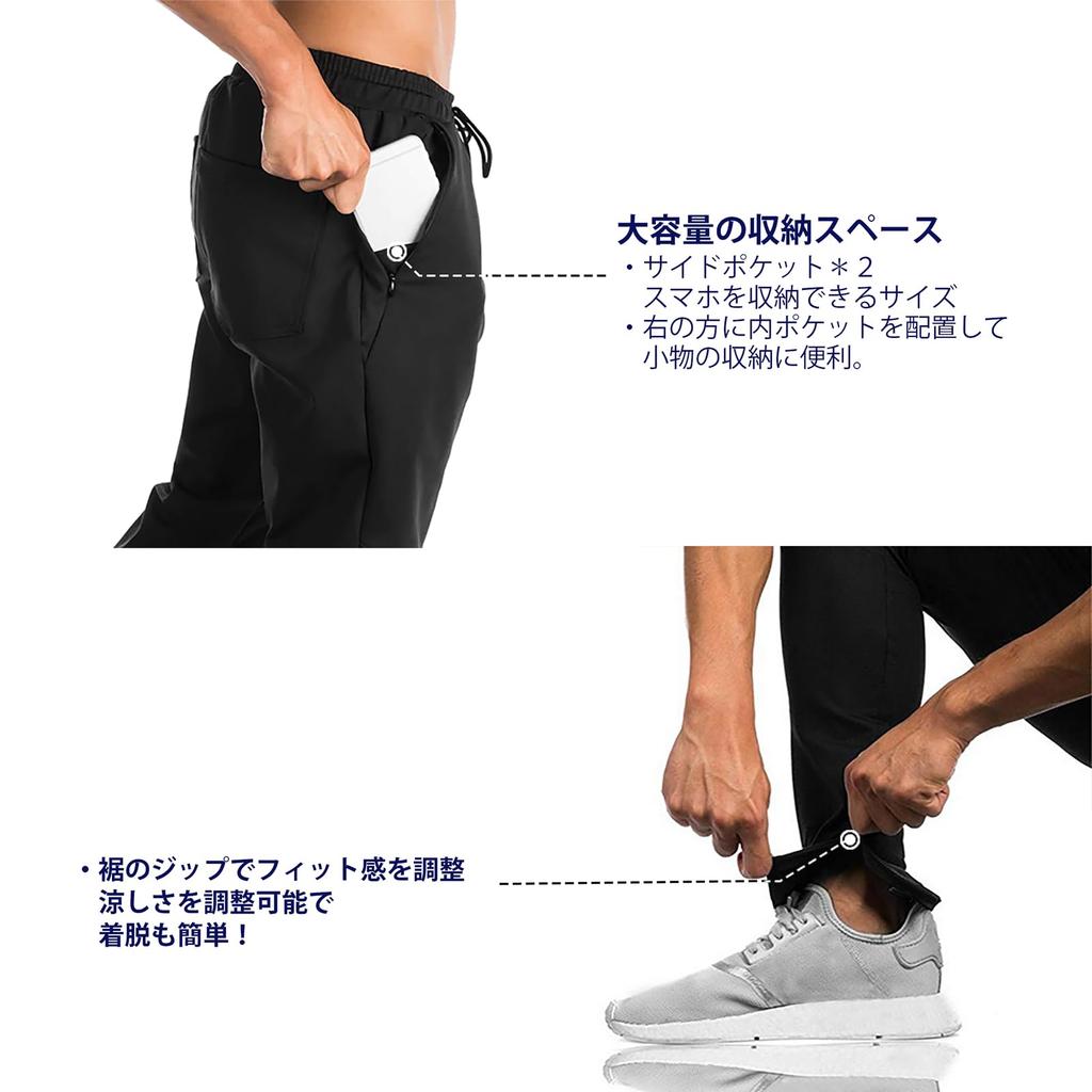 BROKIG Zip Jogger Pants with Double Slim and Perfect for Gym Wear Men's Pockets, Fit, Breathable, Stretch, (Size M, Black)